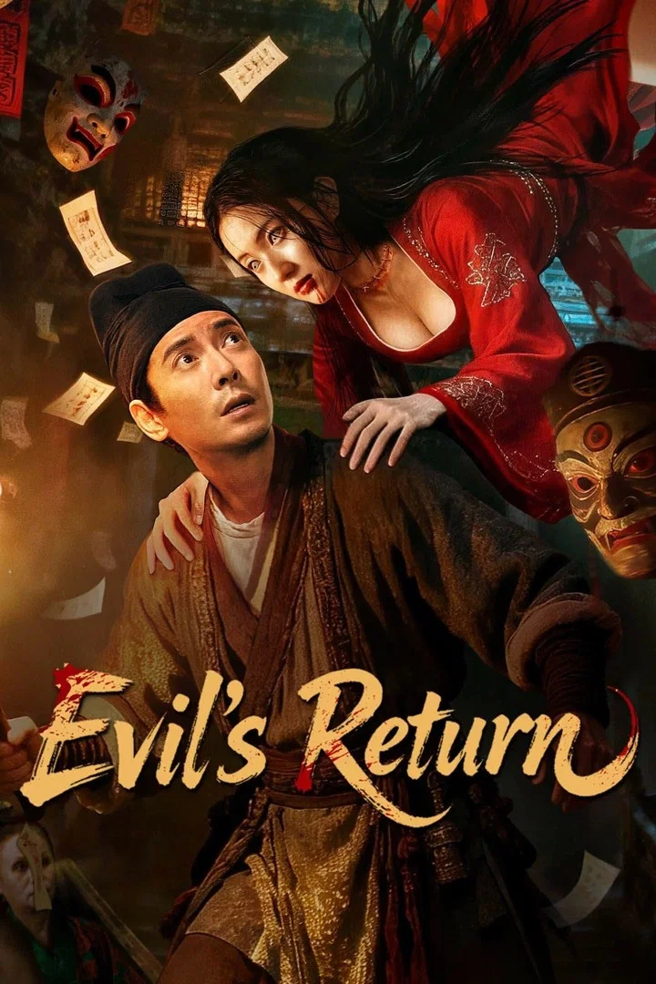 بازگشت اهریمن (Evils Return)