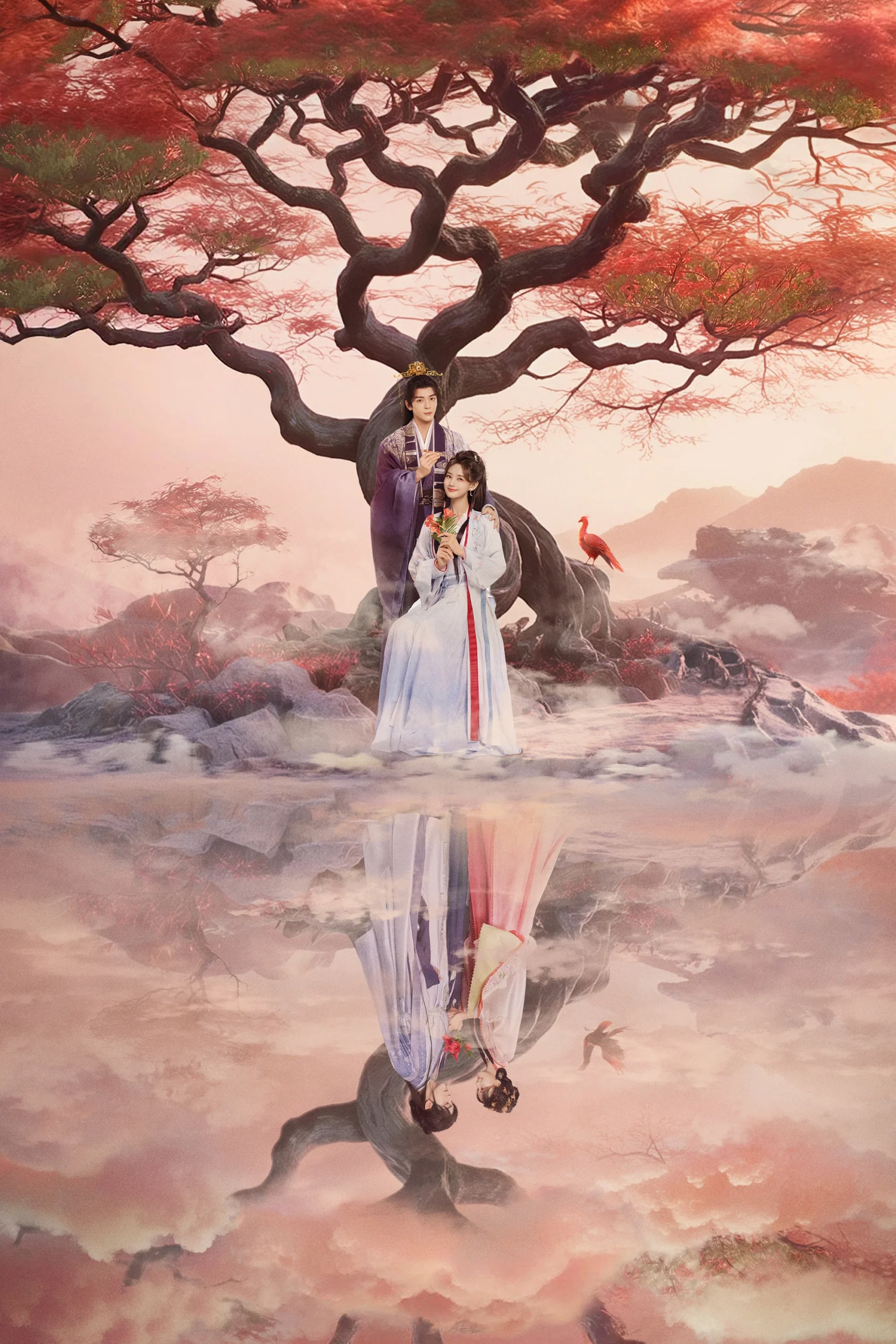 افسانه ابر های گلگون (The Legend of Rosy Clouds)