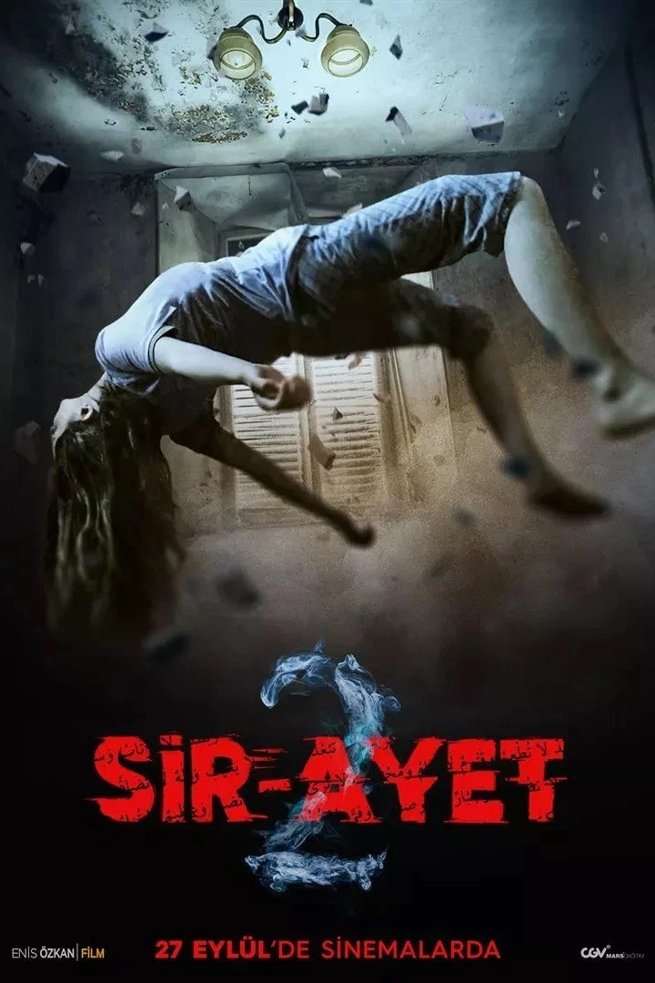 اسرار و آیات 2 (Sir-Ayet 2)