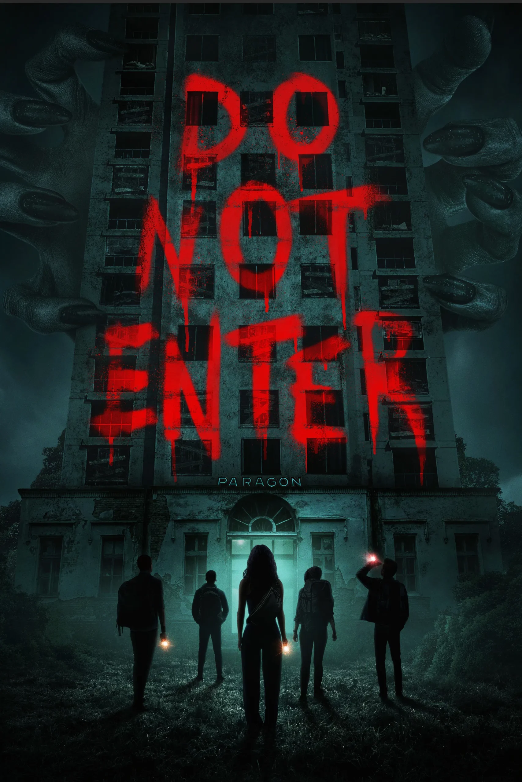 وارد نشوید (Do Not Enter)