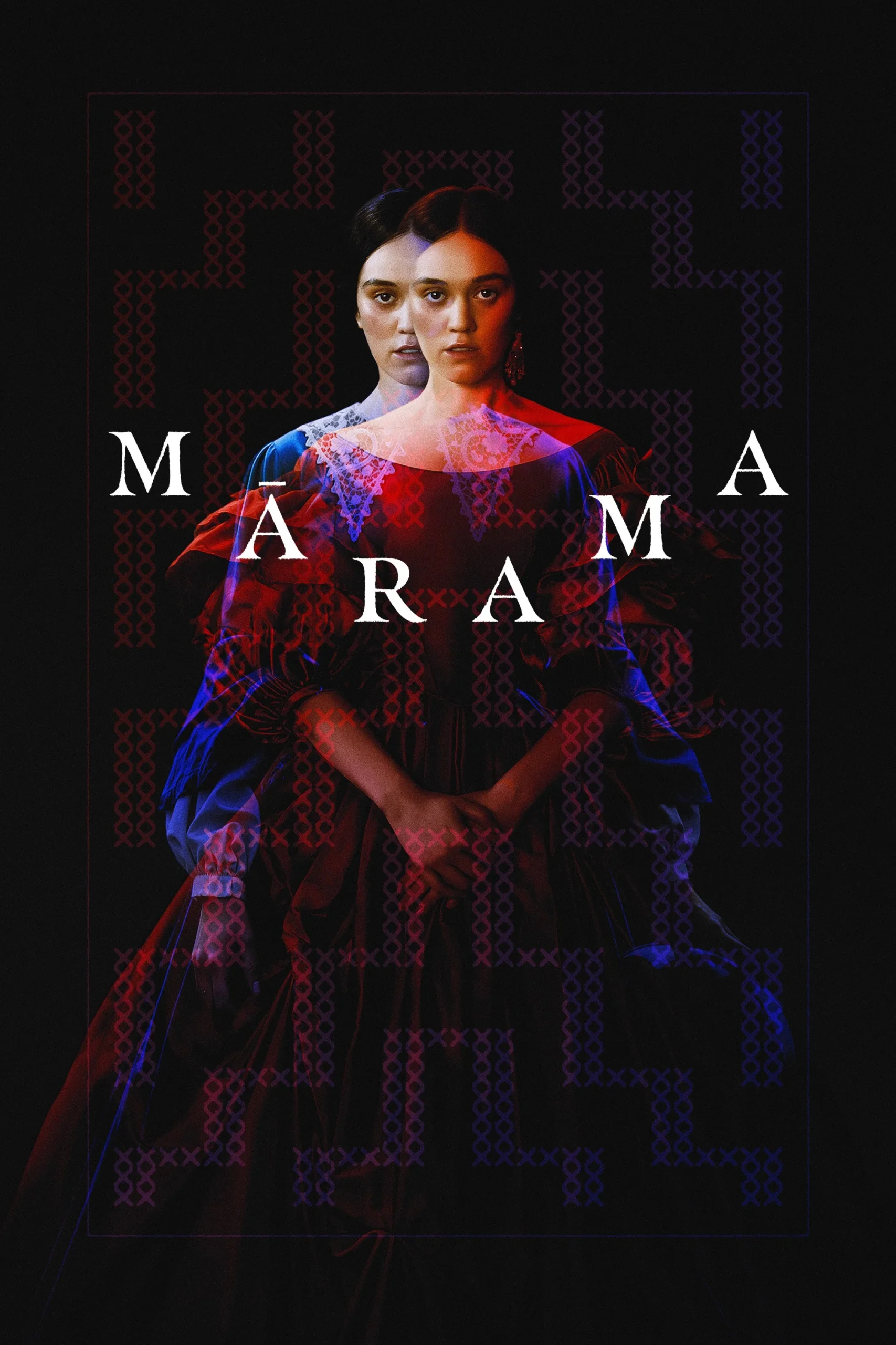 ماراما (Marama)