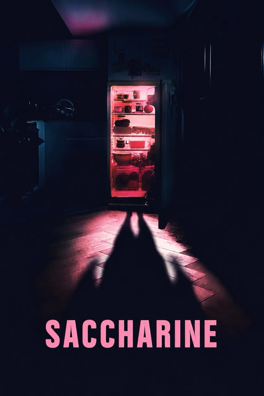 شیرین فریبنده (Saccharine)
