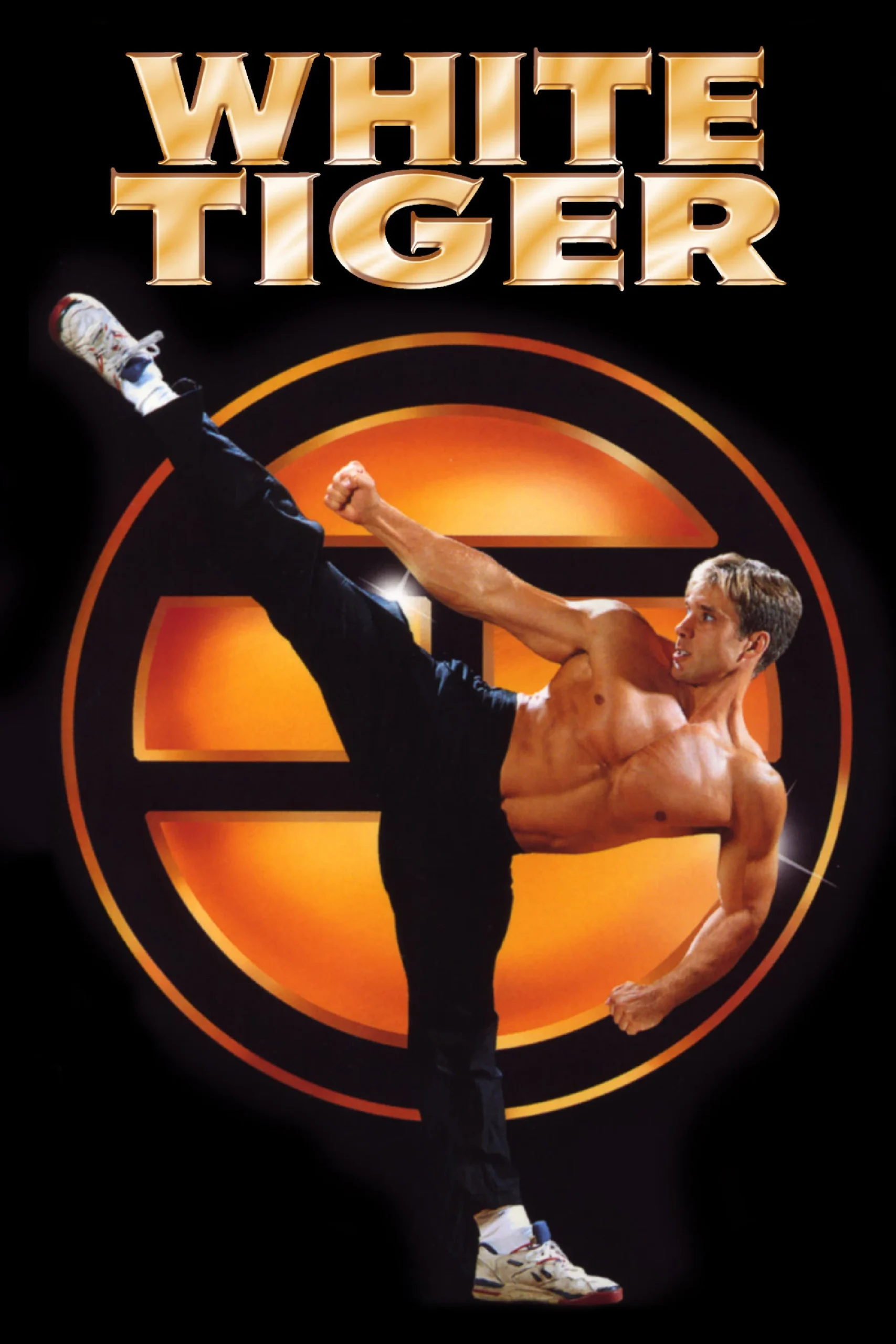 ببر سفید (White Tiger)
