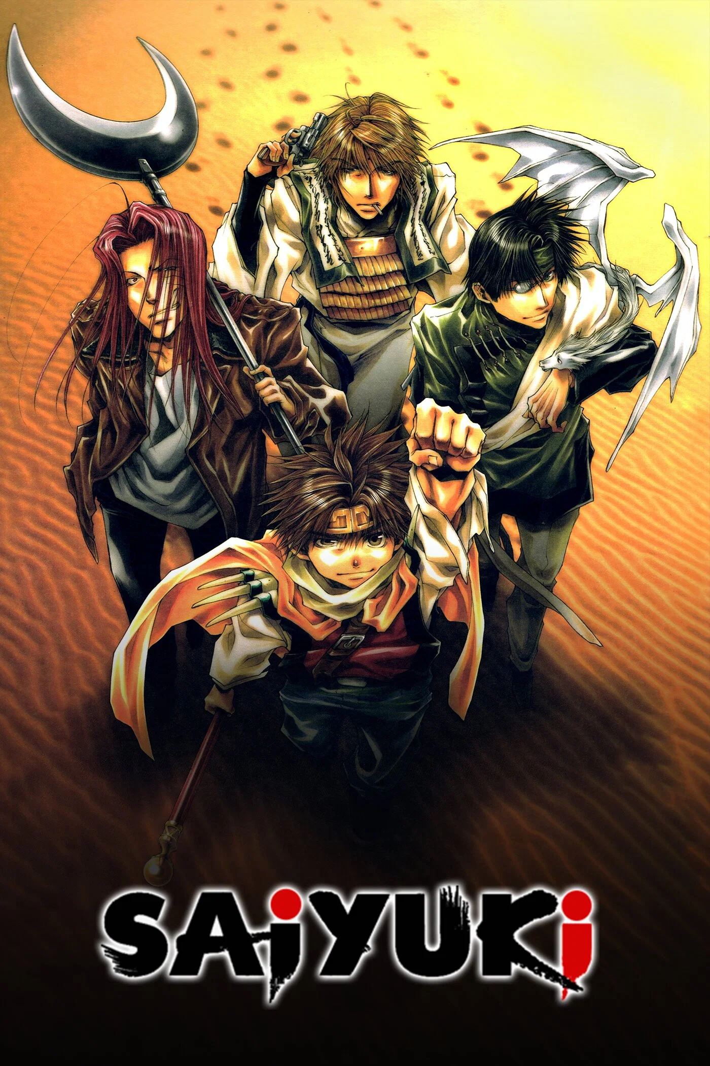 سایوکی ریلود (Saiyuki Reload)