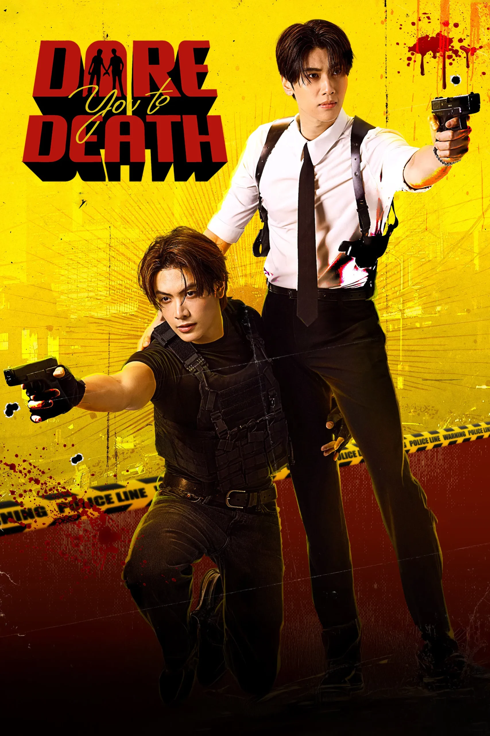 تا سر حد مرگ جرات کن (Dare You to Death)